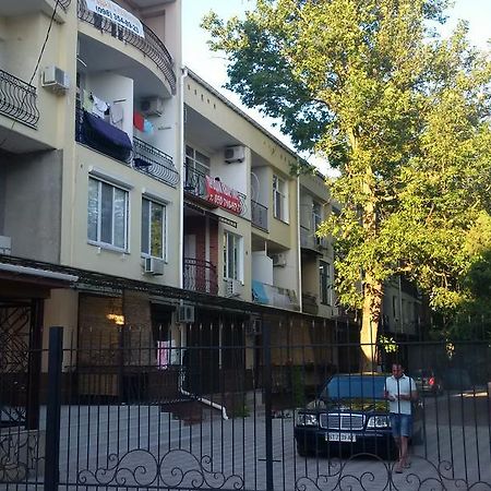 Hotel Complex Arkadiya ميناء زاليزني المظهر الخارجي الصورة